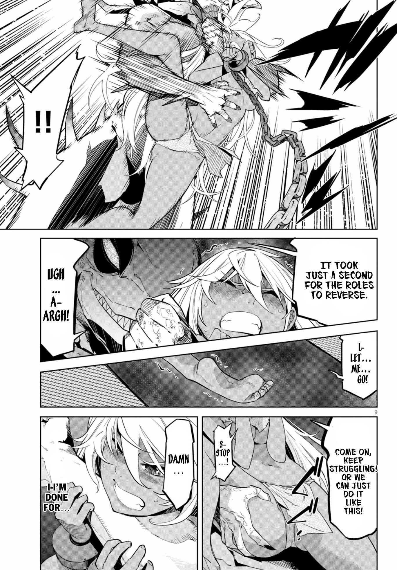Page 11 Chapter 12 Game of Familia: Kazoku Senki
