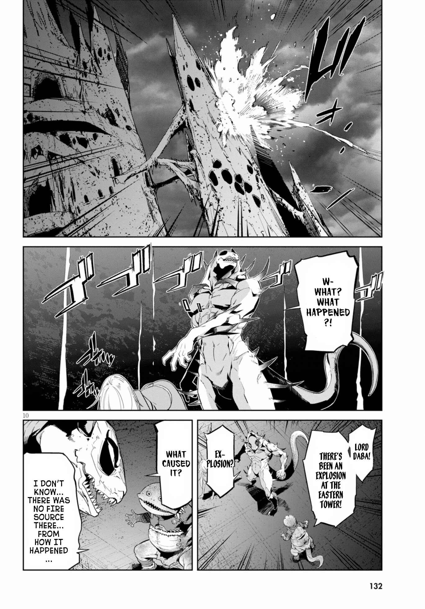 Page 12 Chapter 12 Game of Familia: Kazoku Senki