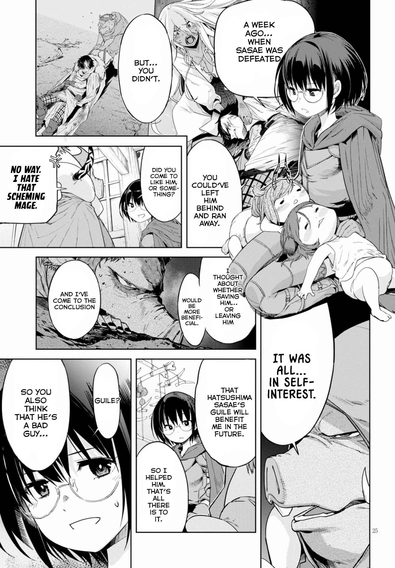Page 27 Chapter 12 Game of Familia: Kazoku Senki
