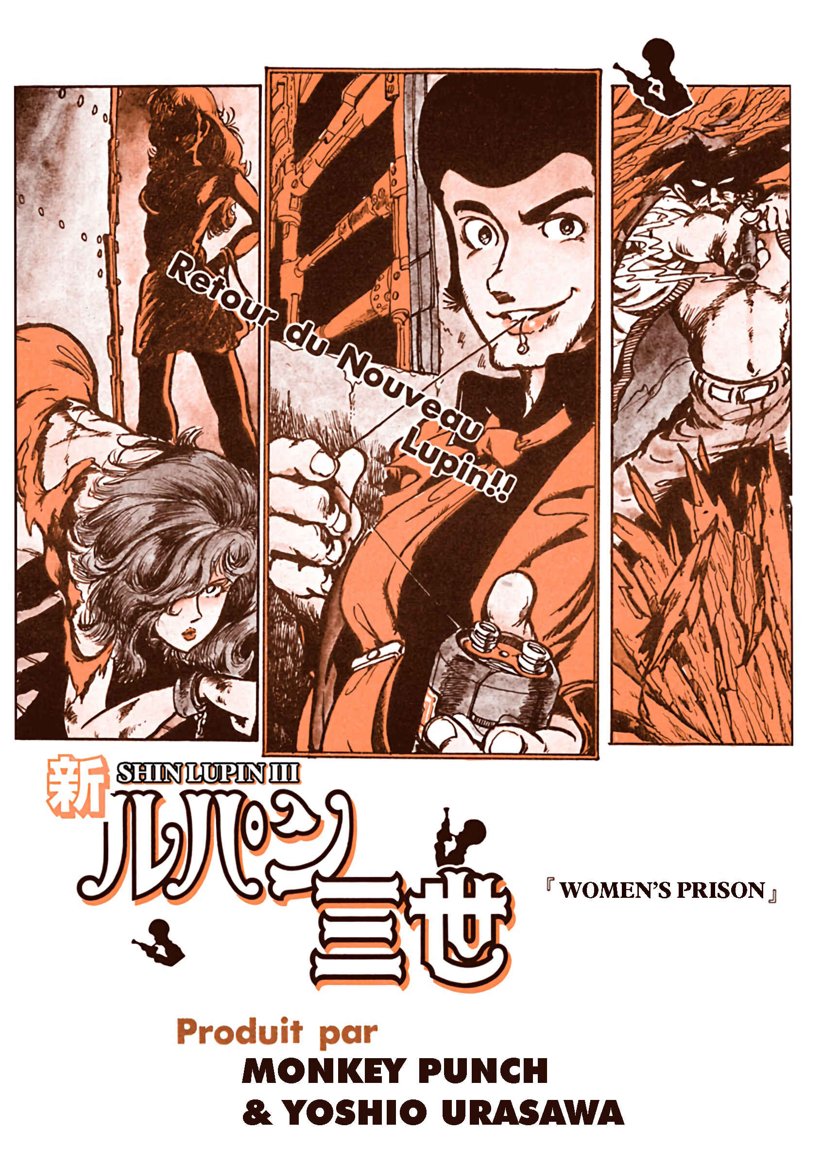 Page 1 Chapter Unknown_135a Shin Lupin III: Womens Prison