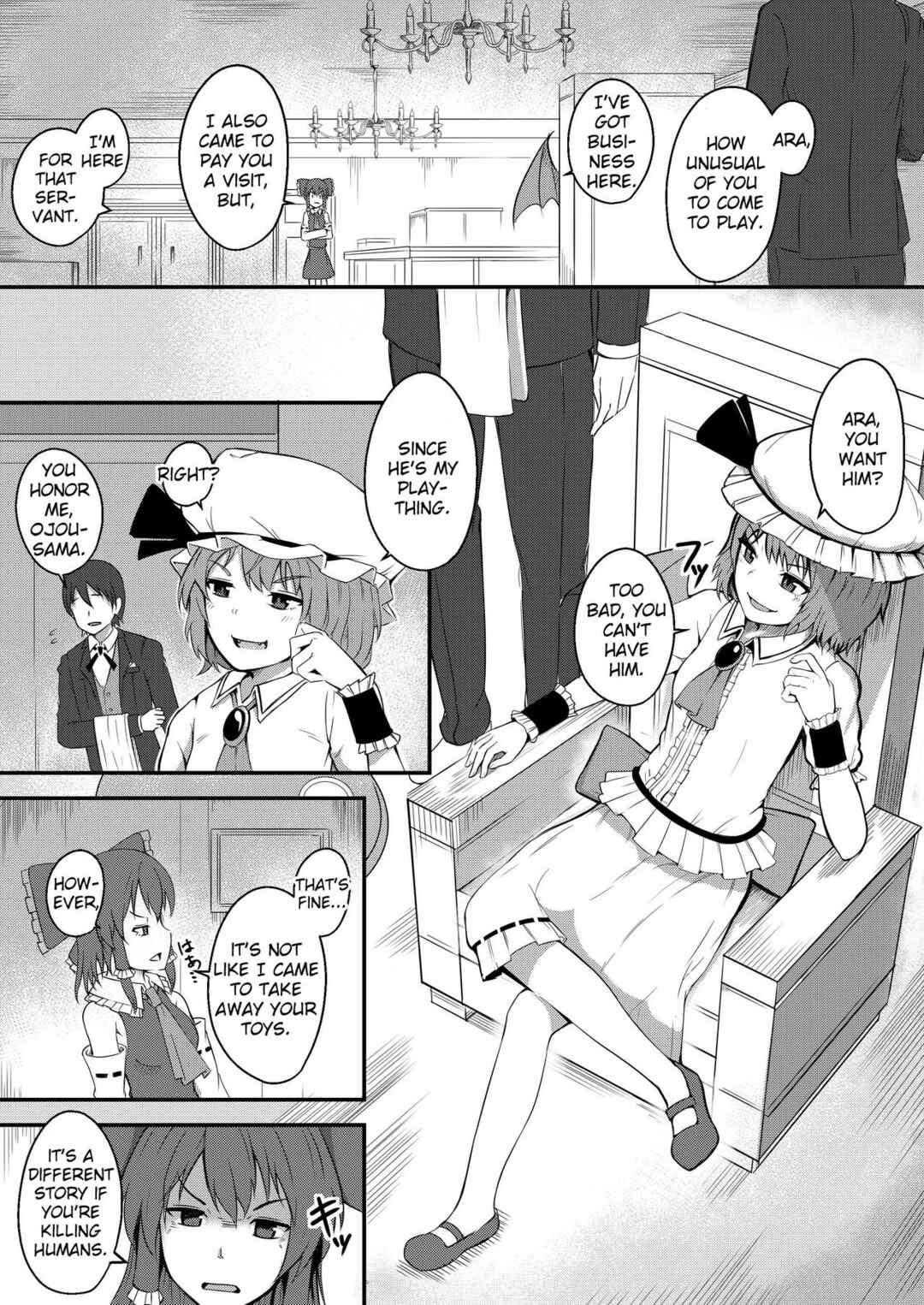 Page 2 Chapter Unknown_481b Touhou Project - Kyuuketsu Reijou to Geboku Shitsuji (Doujinshi)