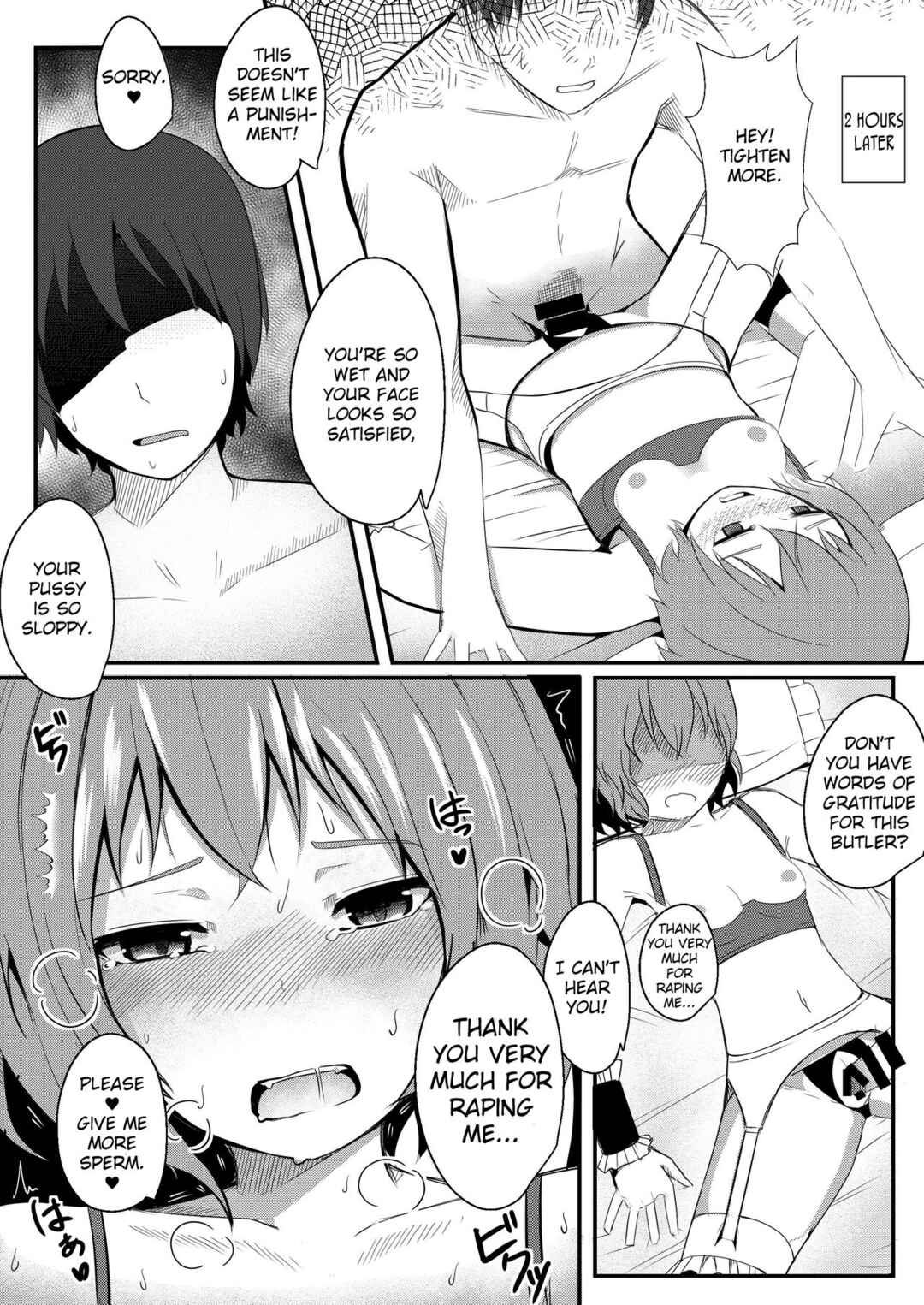 Page 23 Chapter Unknown_481b Touhou Project - Kyuuketsu Reijou to Geboku Shitsuji (Doujinshi)