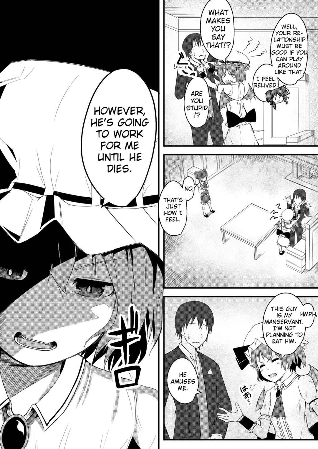 Page 4 Chapter Unknown_481b Touhou Project - Kyuuketsu Reijou to Geboku Shitsuji (Doujinshi)