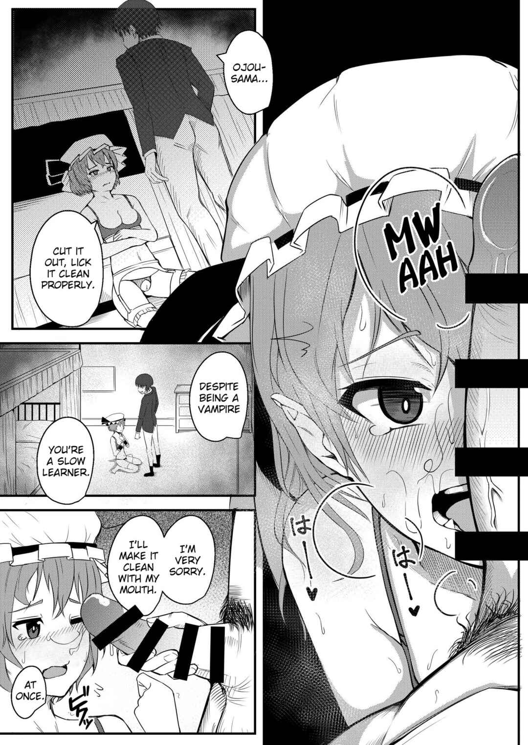 Page 5 Chapter Unknown_481b Touhou Project - Kyuuketsu Reijou to Geboku Shitsuji (Doujinshi)