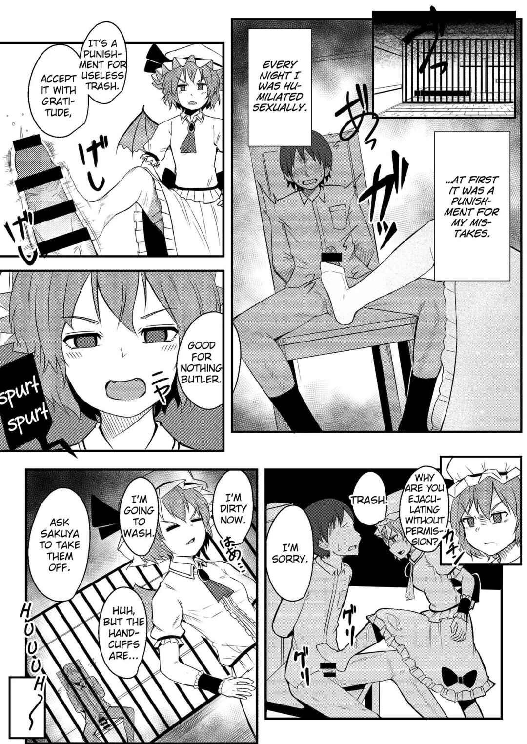 Page 7 Chapter Unknown_481b Touhou Project - Kyuuketsu Reijou to Geboku Shitsuji (Doujinshi)