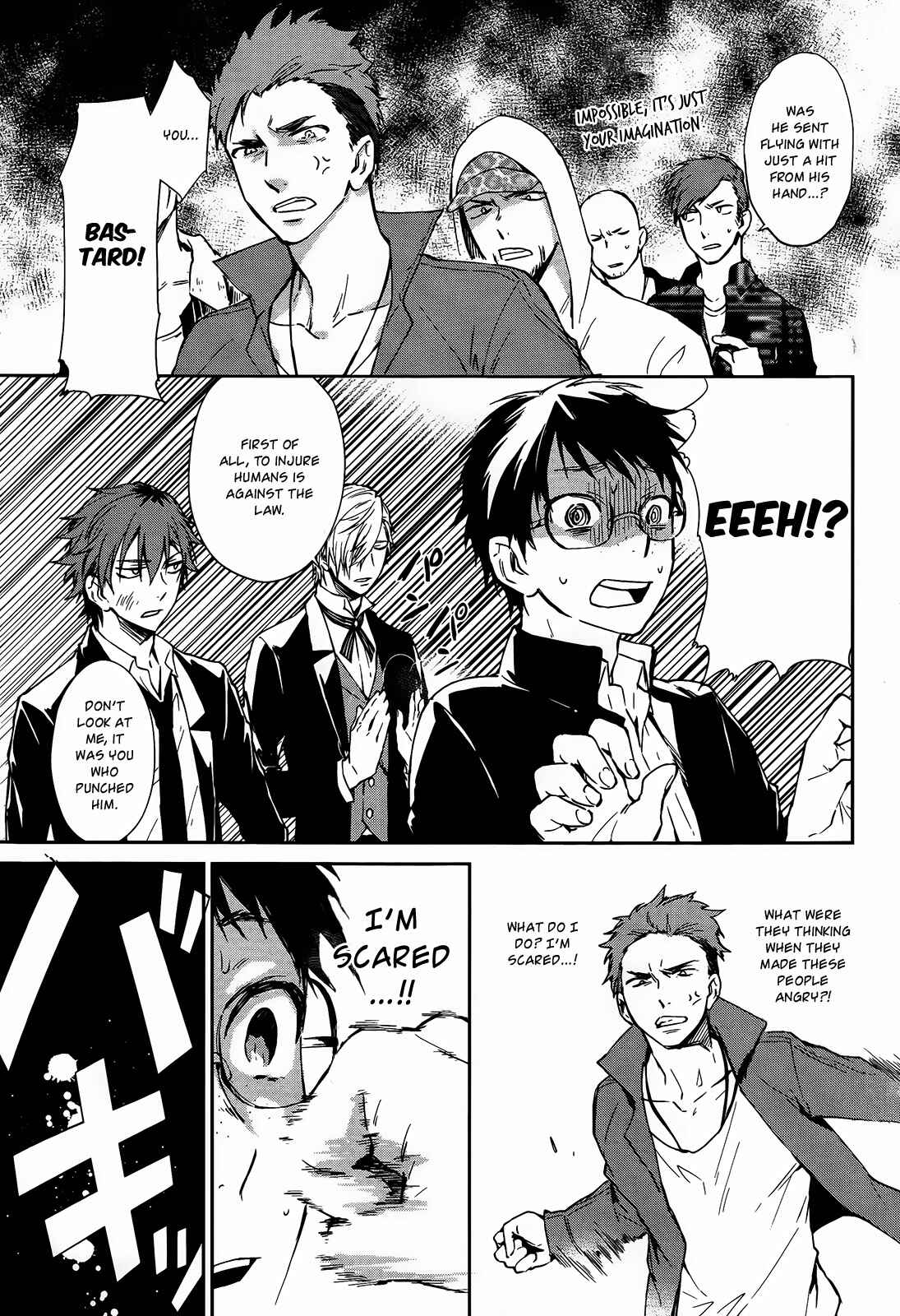 Page 10 Chapter 3 Gokurakuchou Dead End