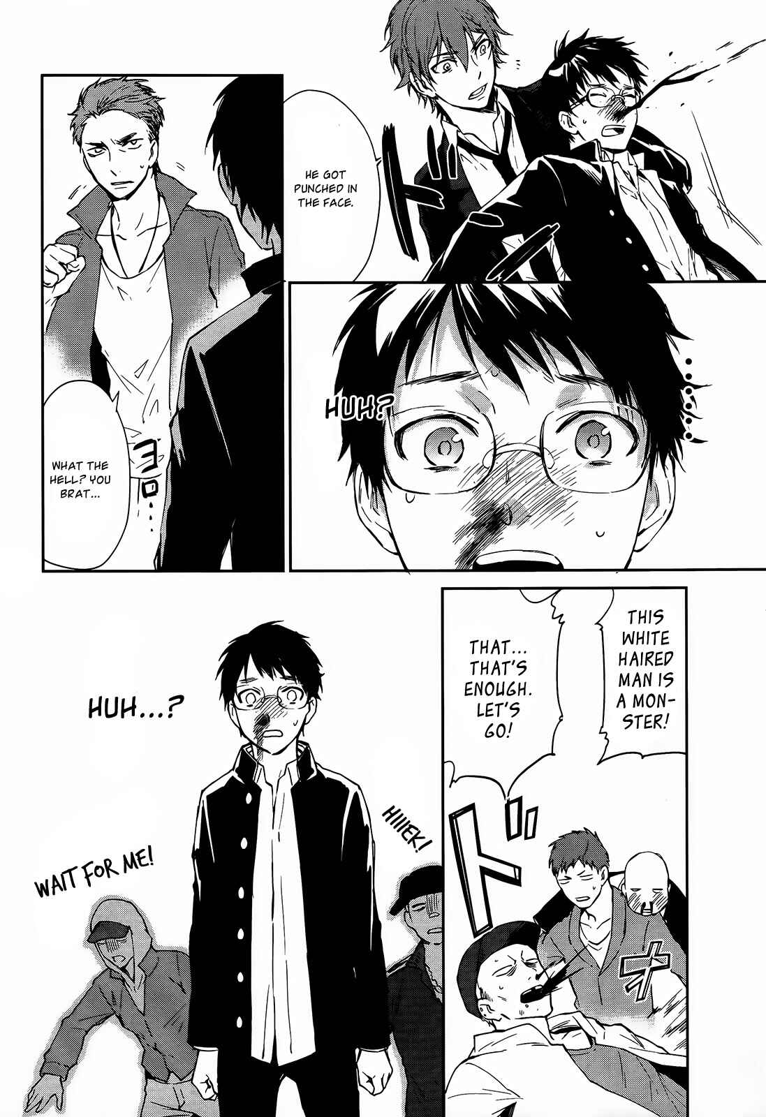 Page 11 Chapter 3 Gokurakuchou Dead End