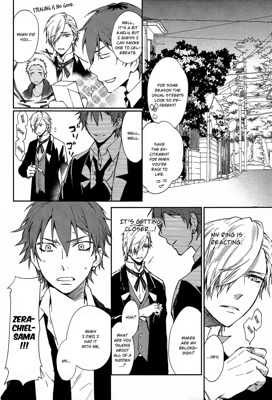 Page 15 Chapter 3 Gokurakuchou Dead End