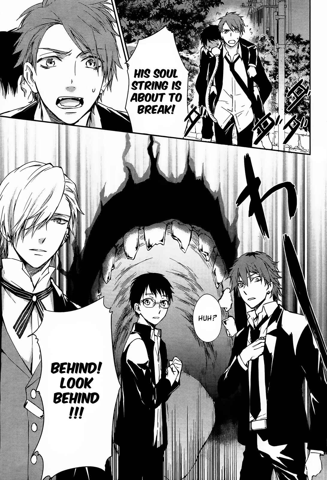 Page 16 Chapter 3 Gokurakuchou Dead End