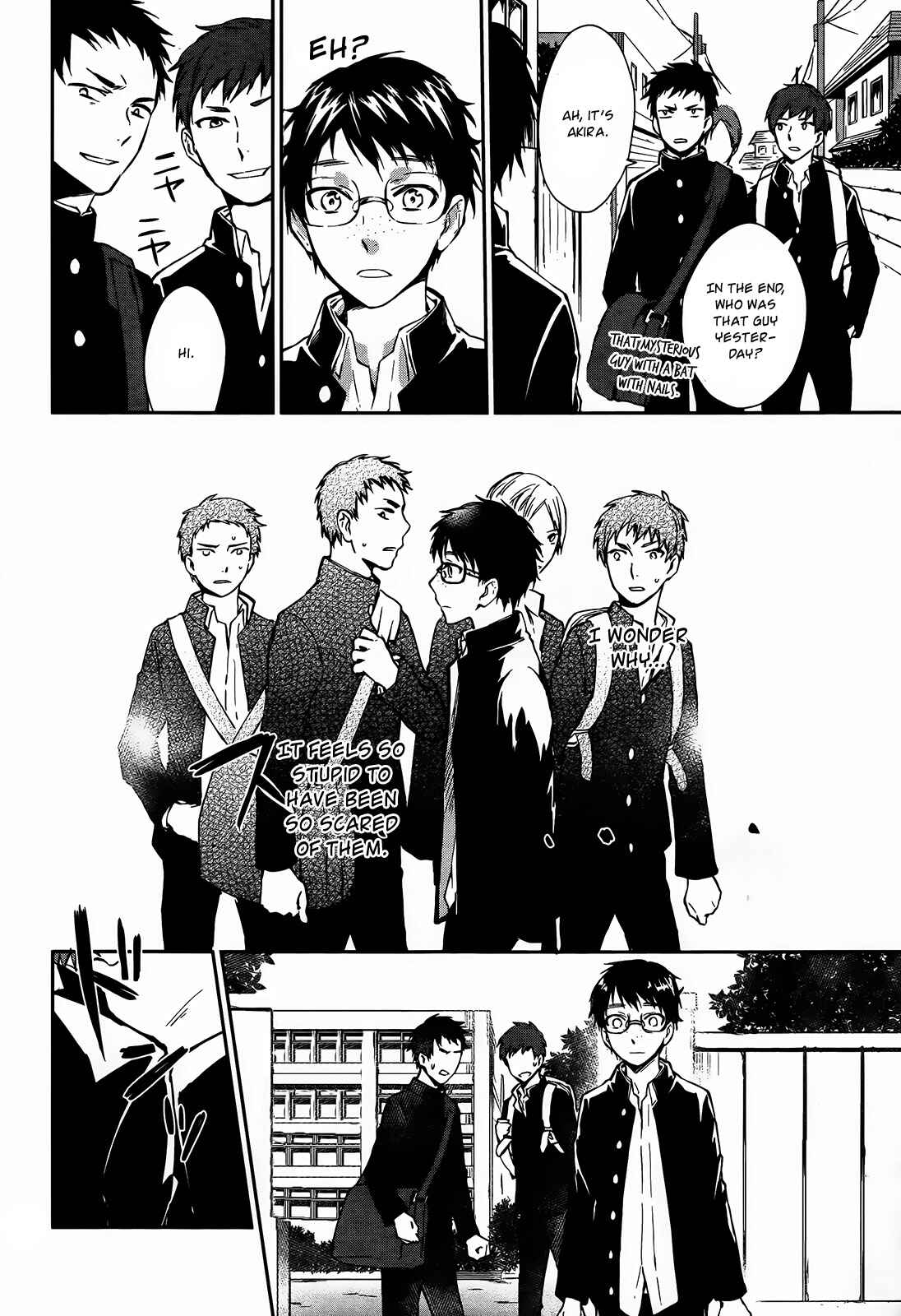 Page 21 Chapter 3 Gokurakuchou Dead End