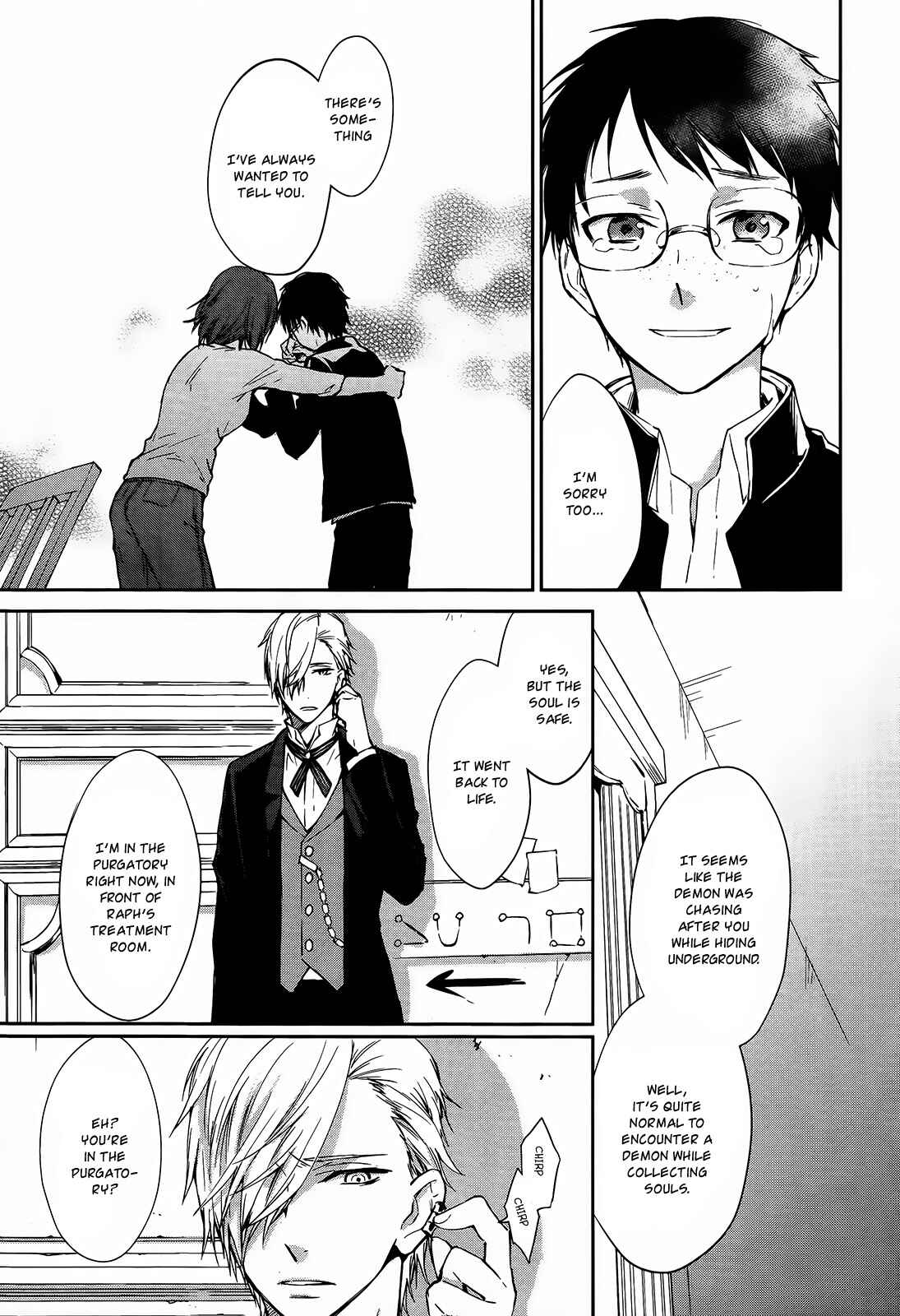 Page 24 Chapter 3 Gokurakuchou Dead End