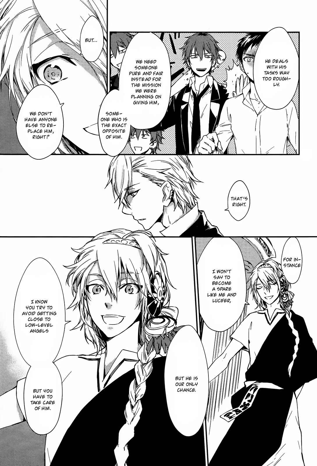 Page 26 Chapter 3 Gokurakuchou Dead End