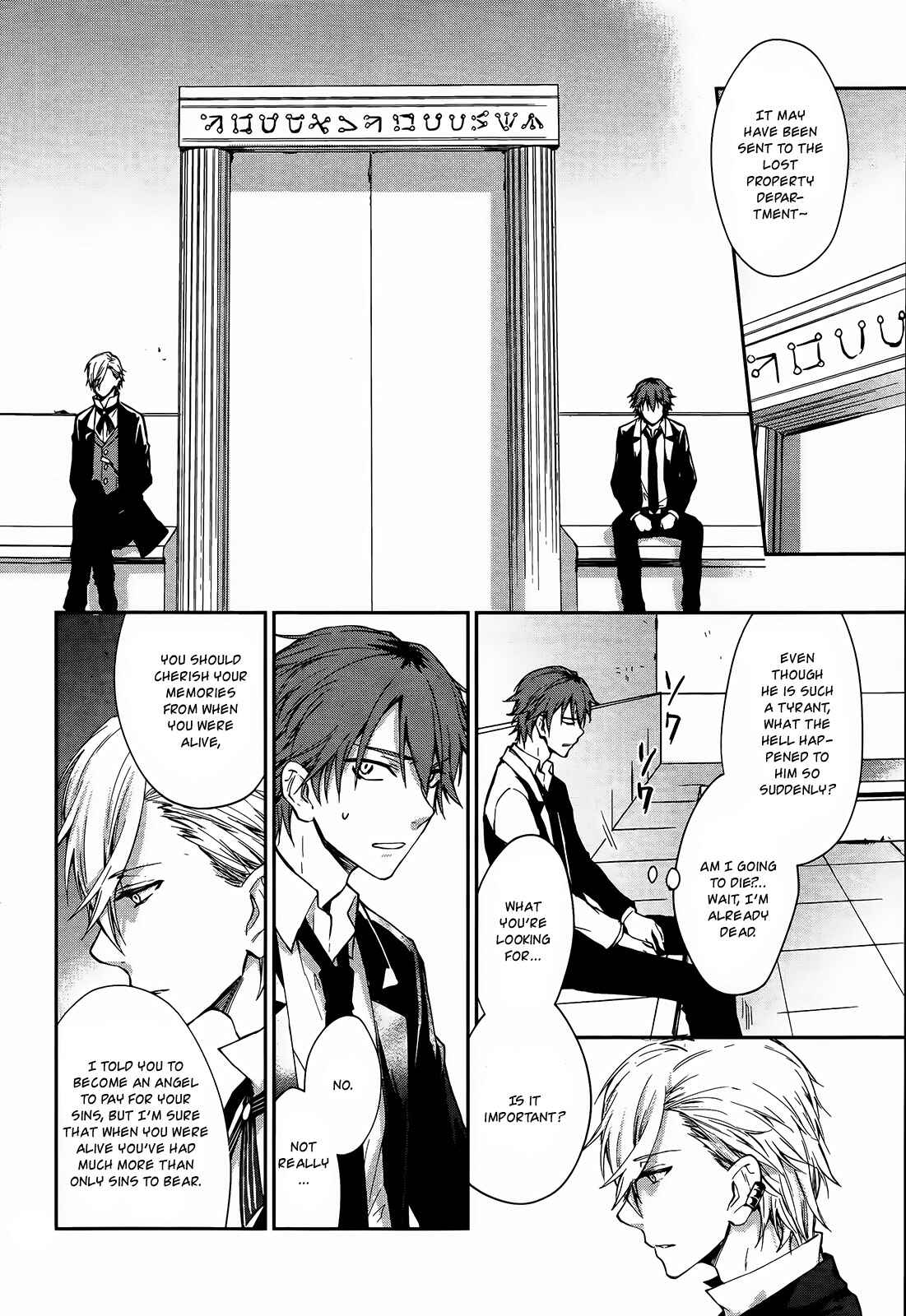 Page 29 Chapter 3 Gokurakuchou Dead End