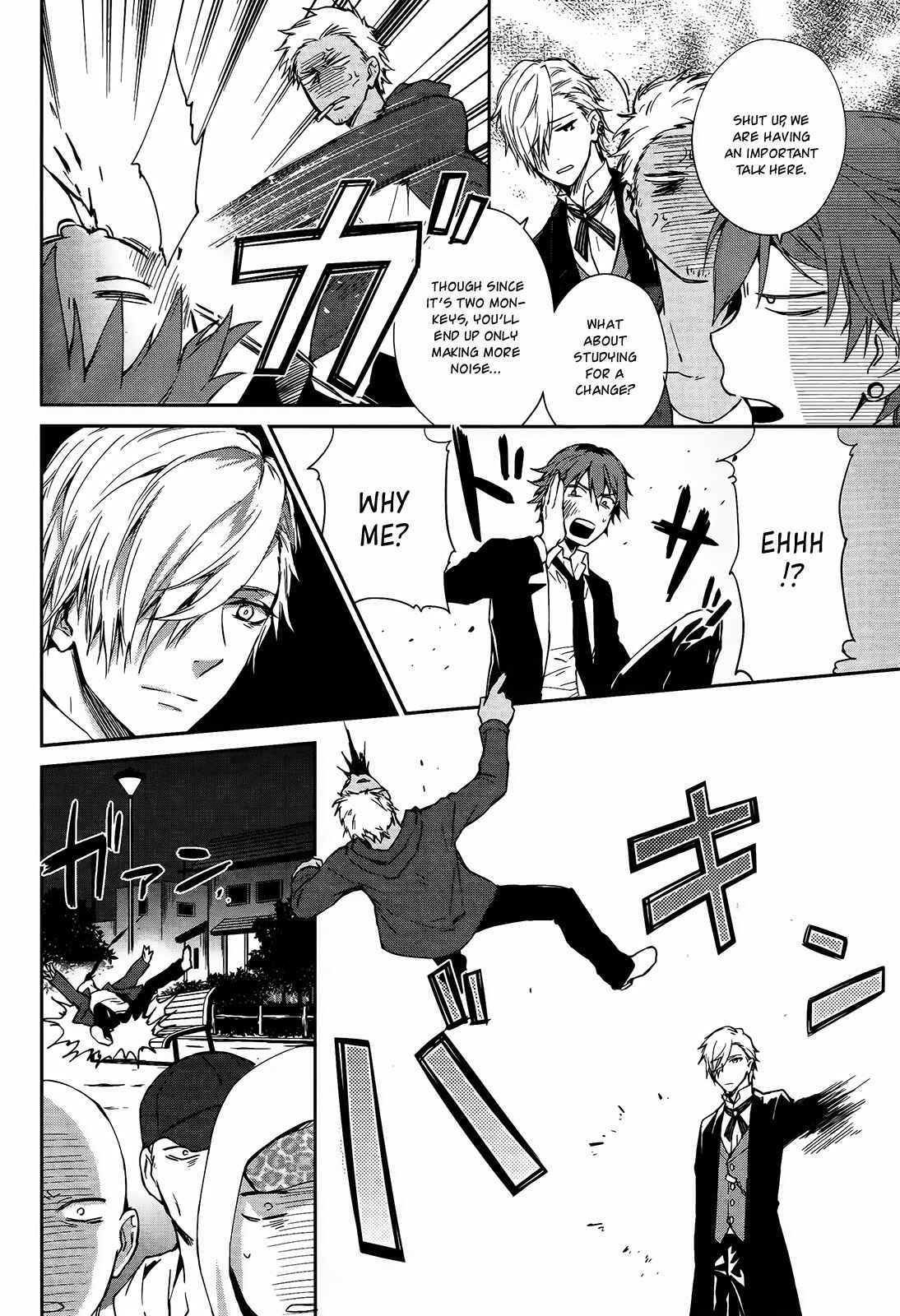Page 9 Chapter 3 Gokurakuchou Dead End