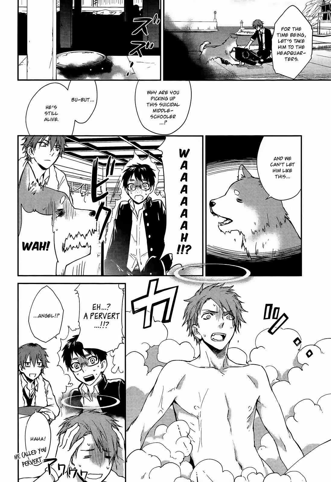 Page 14 Chapter 2 Gokurakuchou Dead End