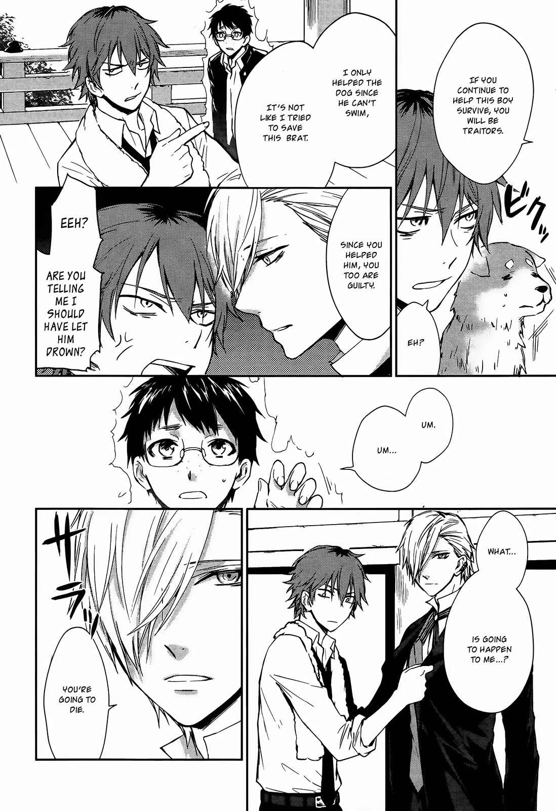 Page 16 Chapter 2 Gokurakuchou Dead End