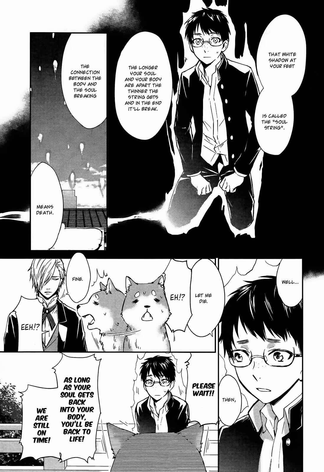 Page 17 Chapter 2 Gokurakuchou Dead End