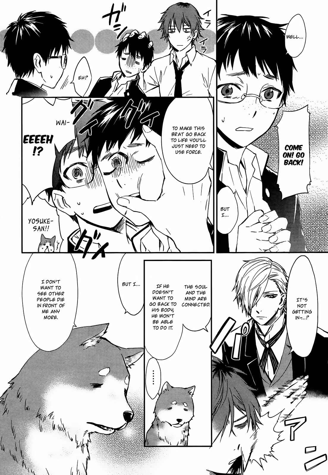 Page 18 Chapter 2 Gokurakuchou Dead End
