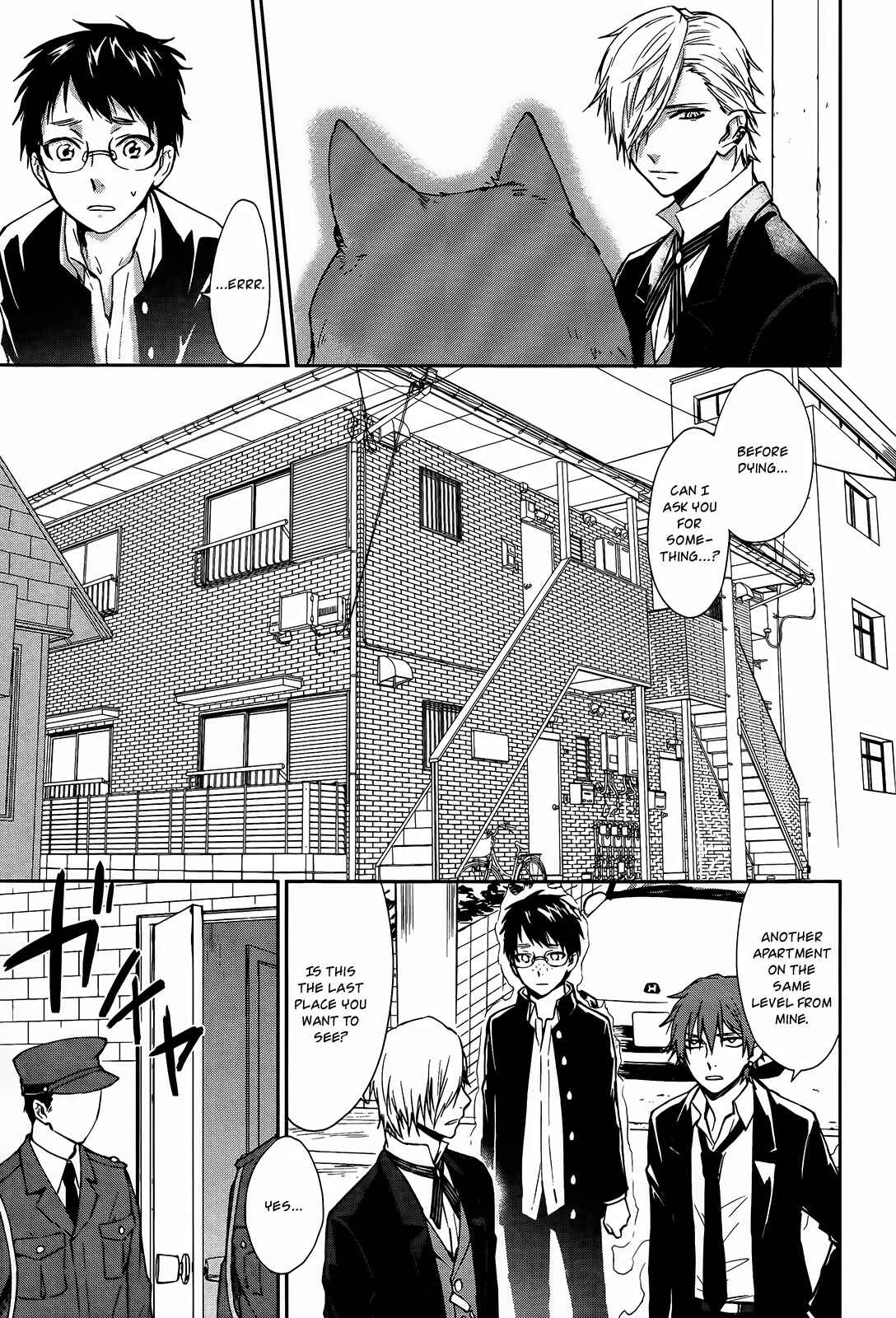 Page 19 Chapter 2 Gokurakuchou Dead End