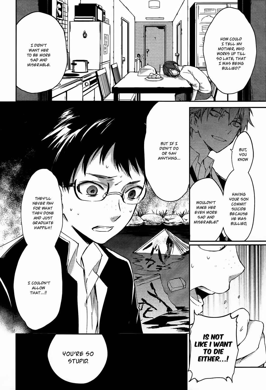 Page 26 Chapter 2 Gokurakuchou Dead End