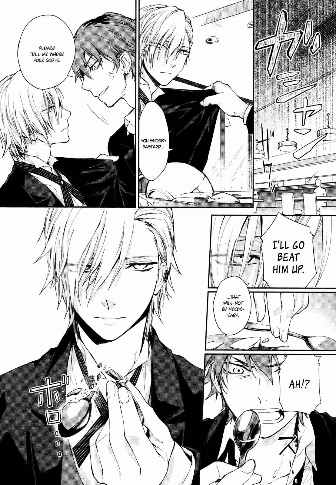 Page 10 Chapter Unknown_7171 Gokurakuchou Dead End