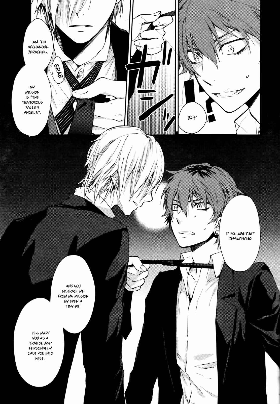 Page 11 Chapter Unknown_7171 Gokurakuchou Dead End