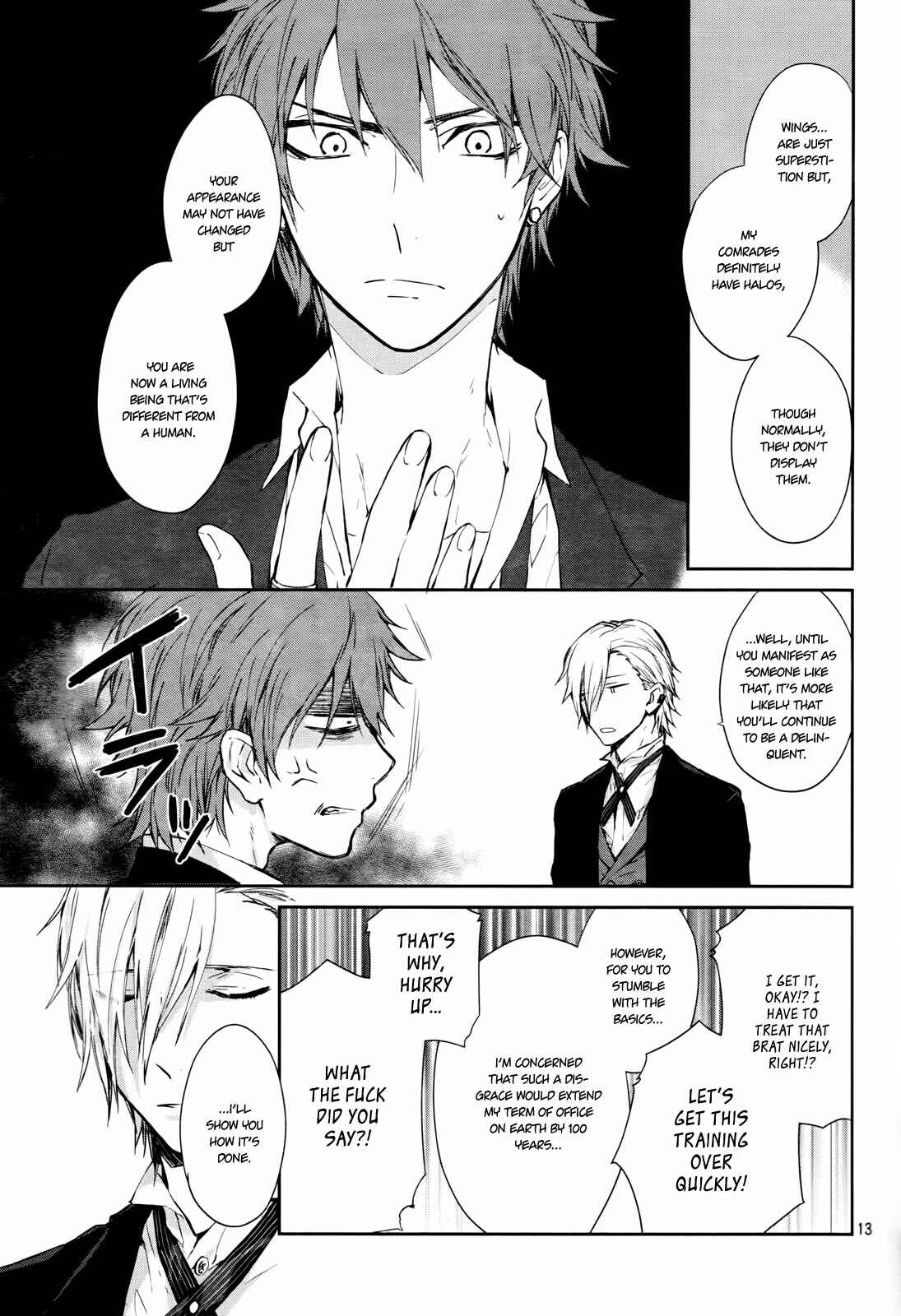 Page 15 Chapter Unknown_7171 Gokurakuchou Dead End