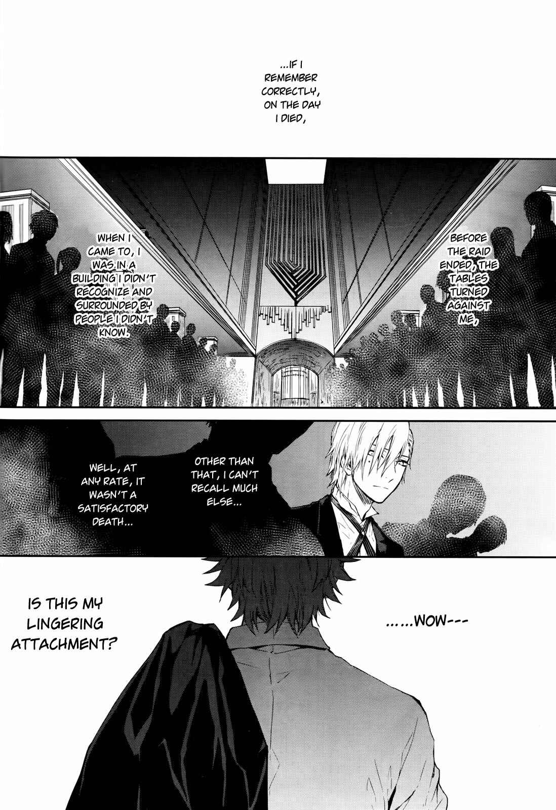 Page 20 Chapter Unknown_7171 Gokurakuchou Dead End
