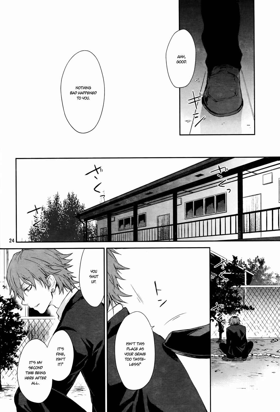 Page 26 Chapter Unknown_7171 Gokurakuchou Dead End