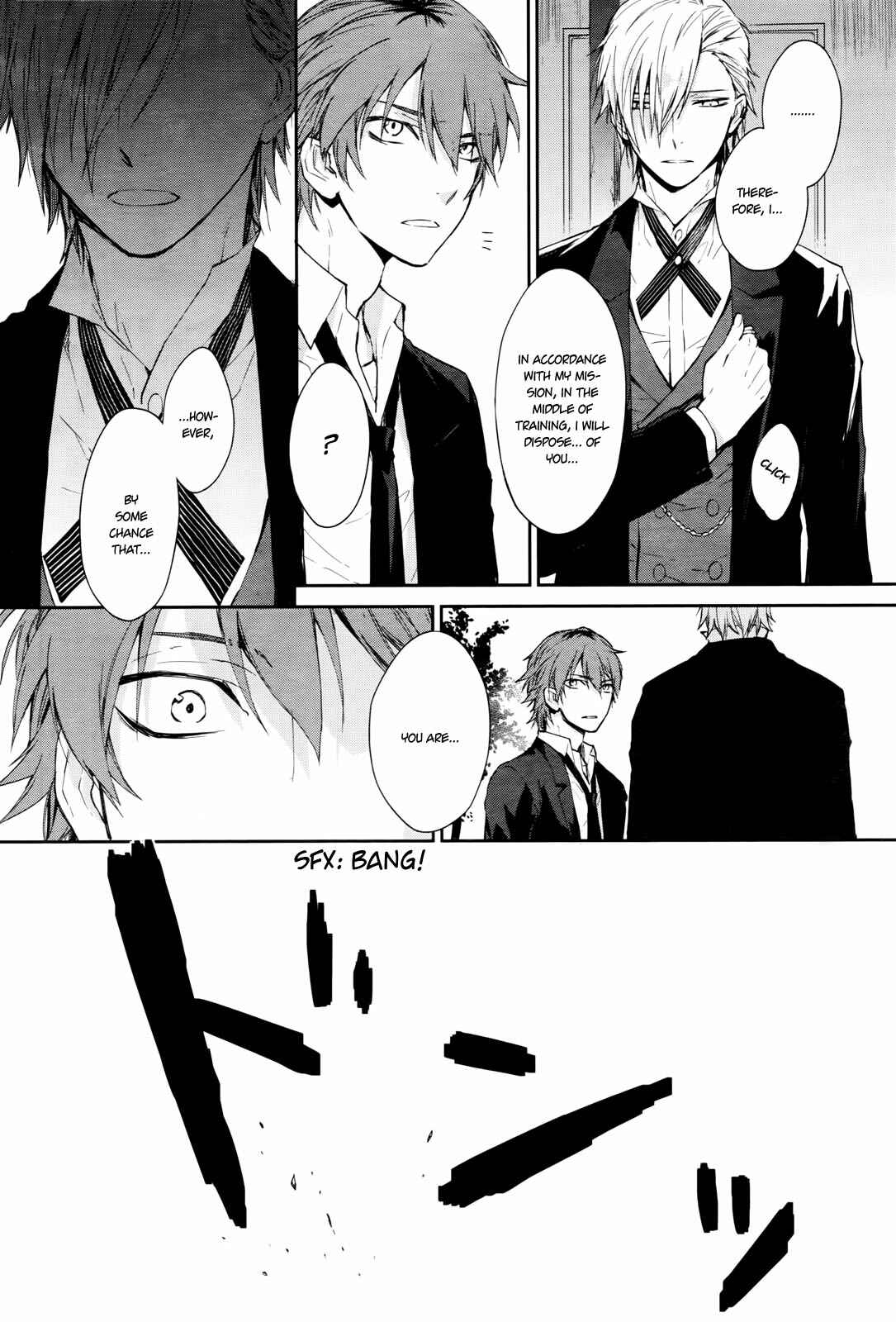 Page 30 Chapter Unknown_7171 Gokurakuchou Dead End
