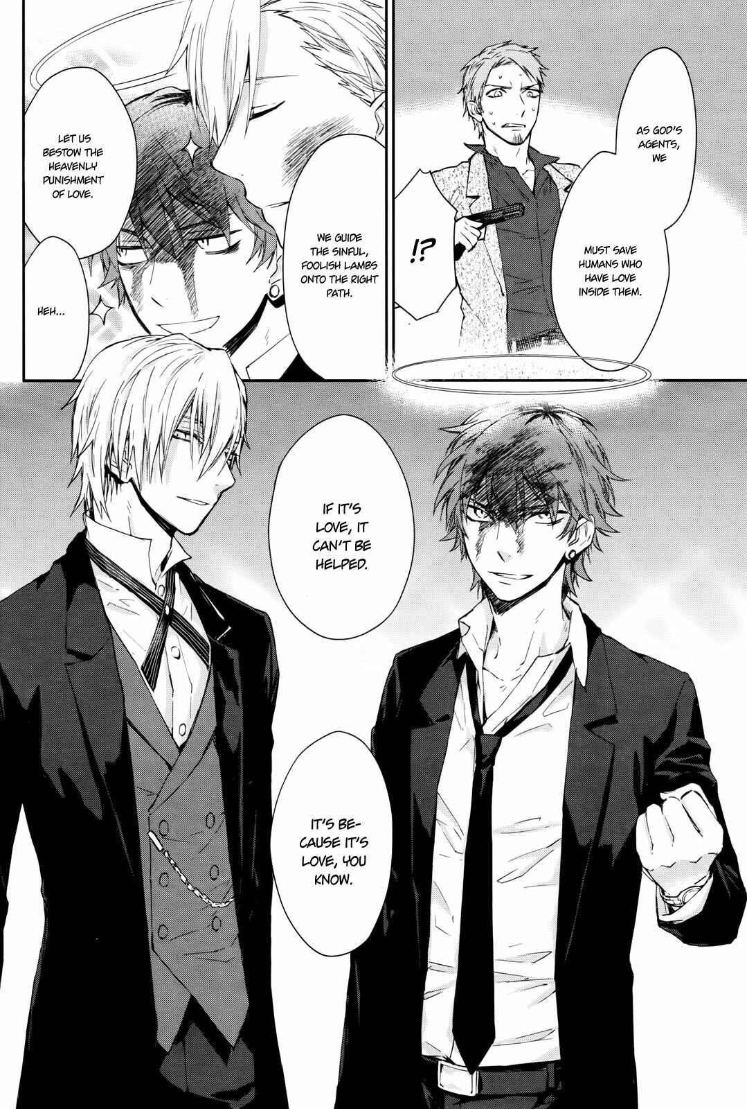 Page 36 Chapter Unknown_7171 Gokurakuchou Dead End