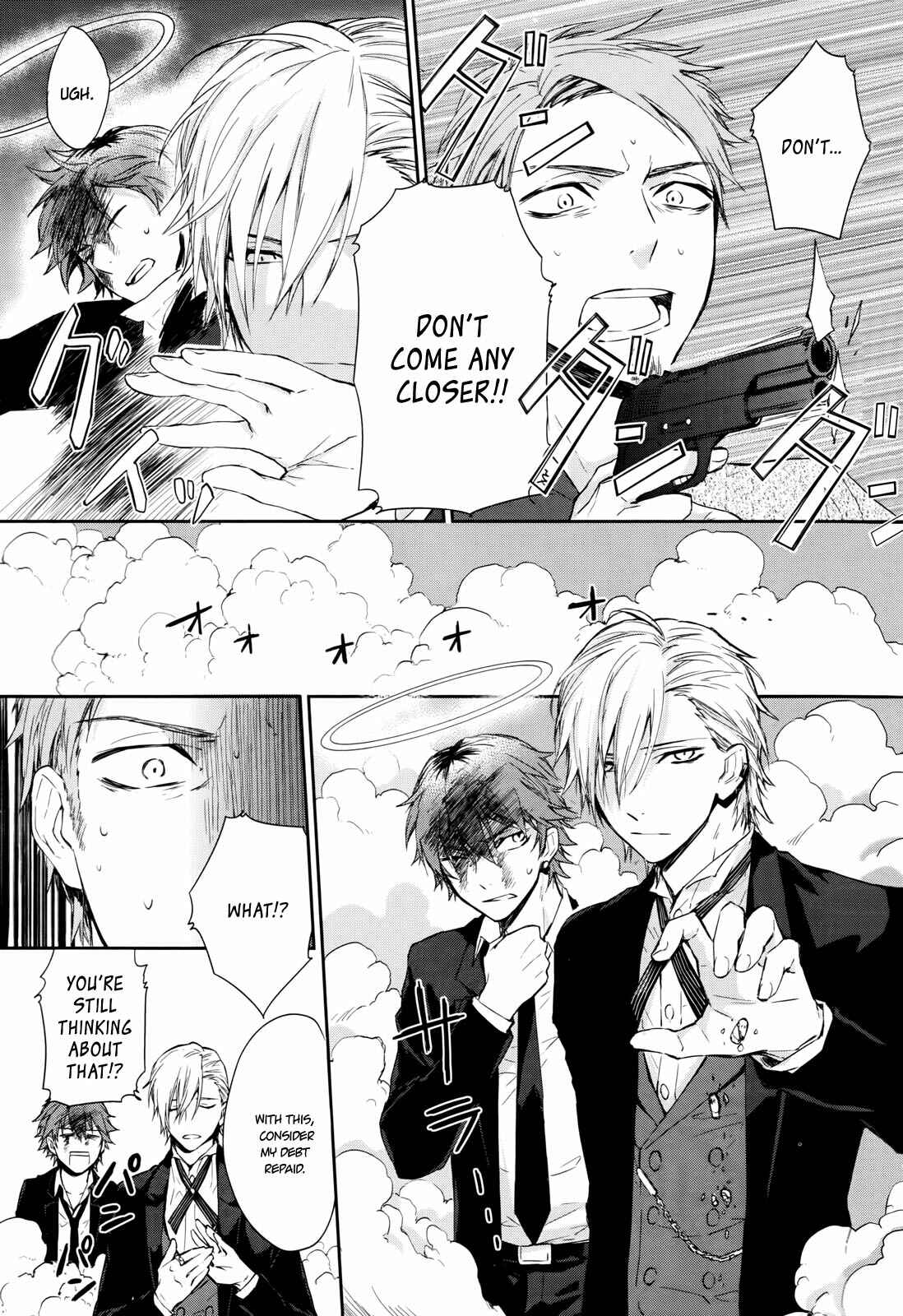 Page 37 Chapter Unknown_7171 Gokurakuchou Dead End