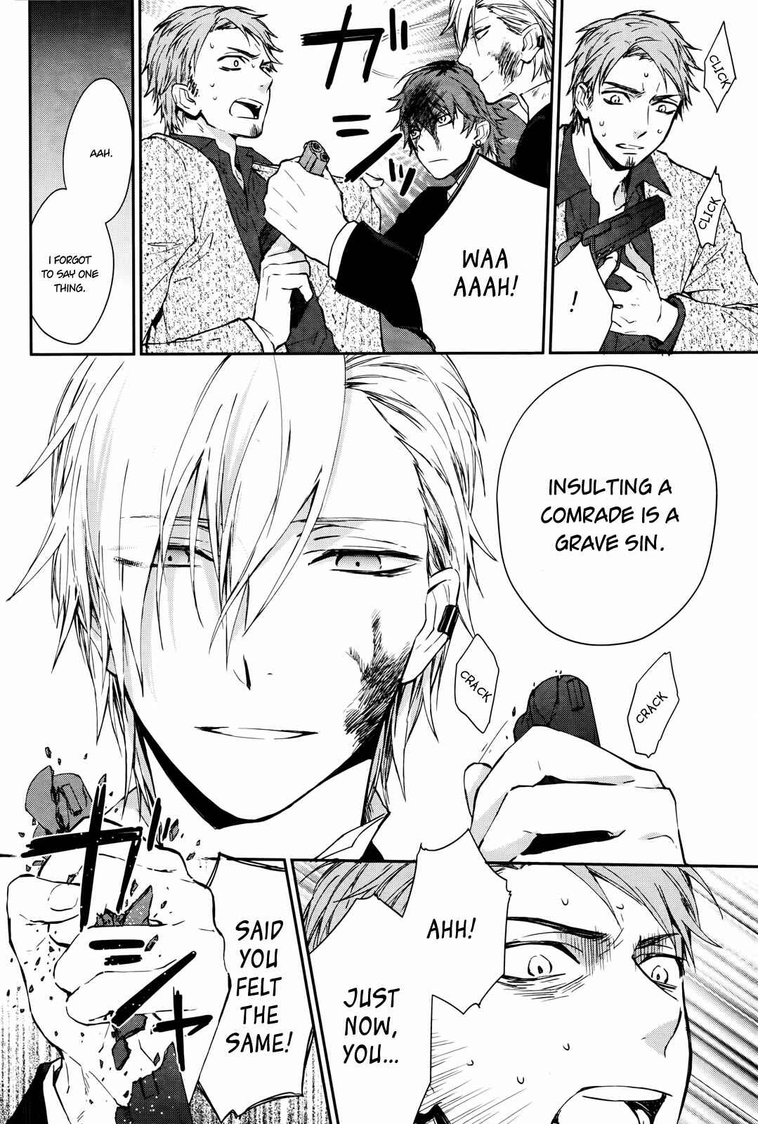Page 38 Chapter Unknown_7171 Gokurakuchou Dead End