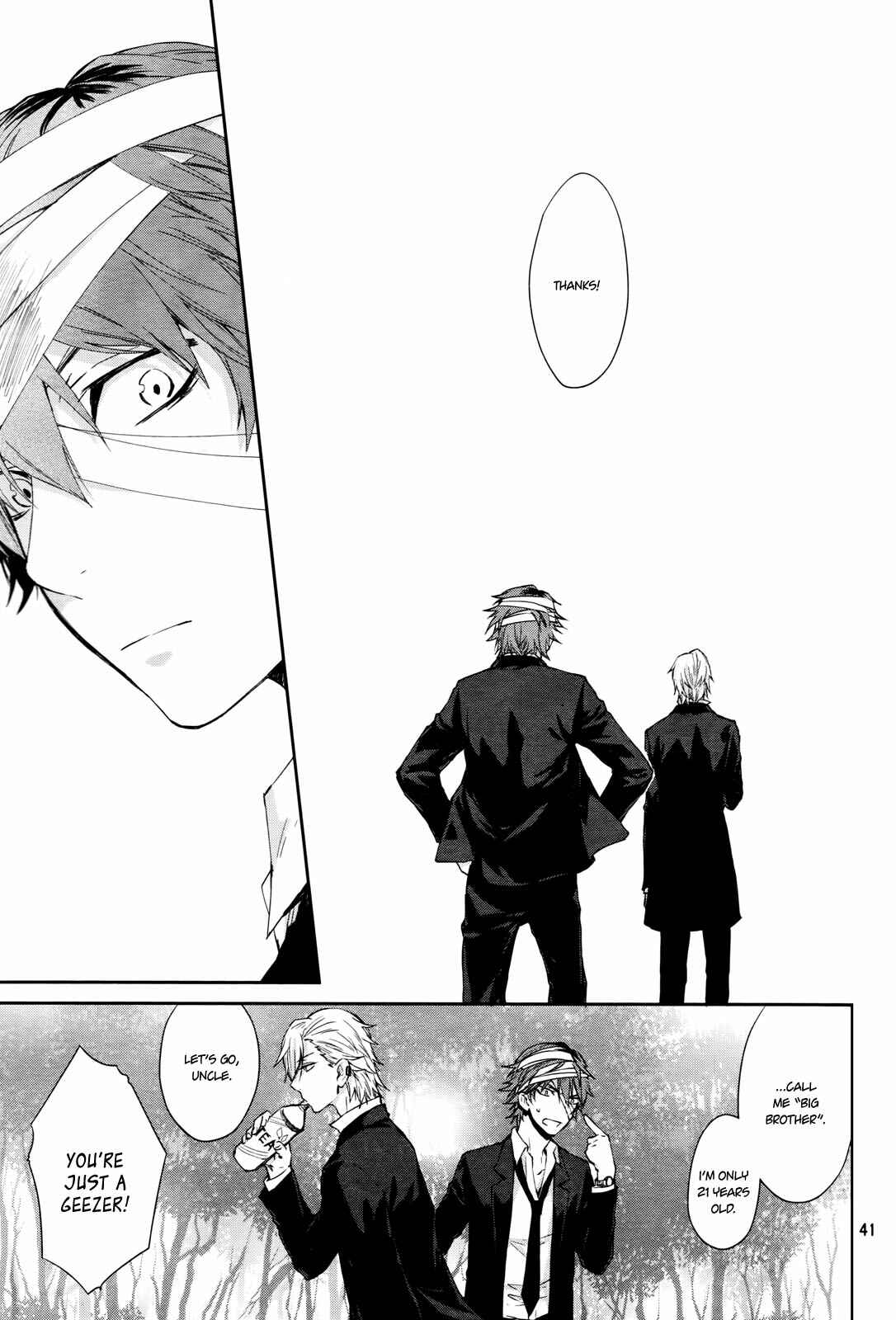 Page 43 Chapter Unknown_7171 Gokurakuchou Dead End