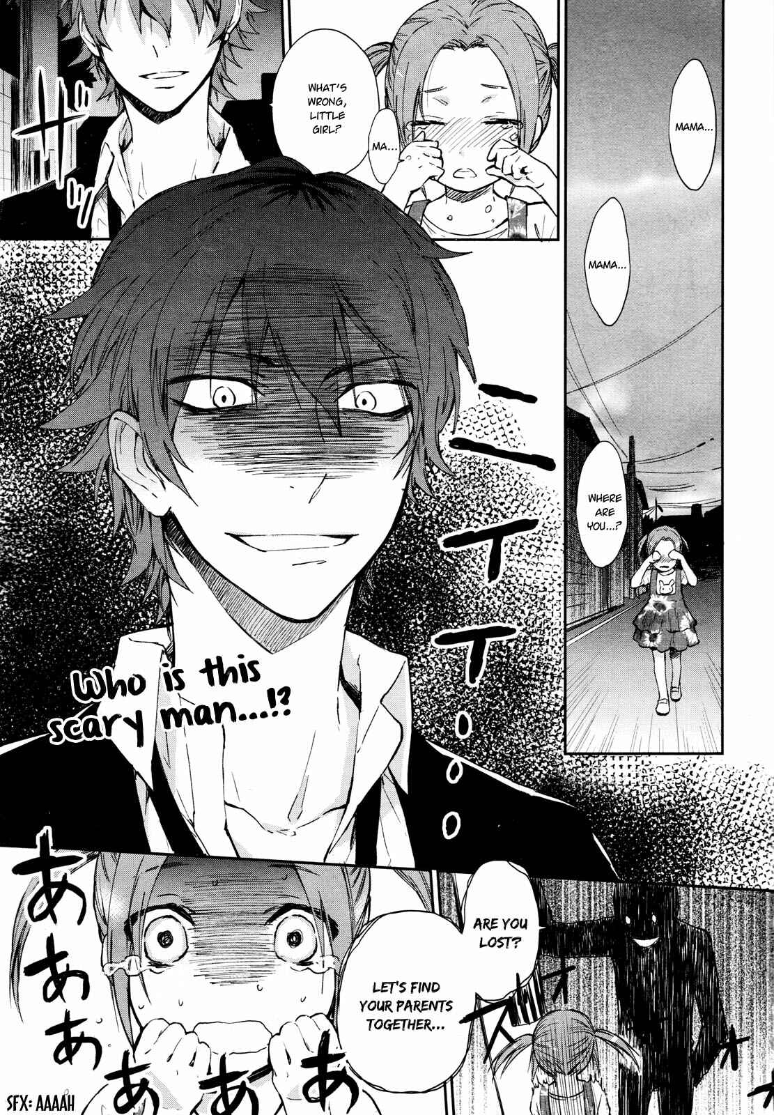 Page 5 Chapter Unknown_7171 Gokurakuchou Dead End