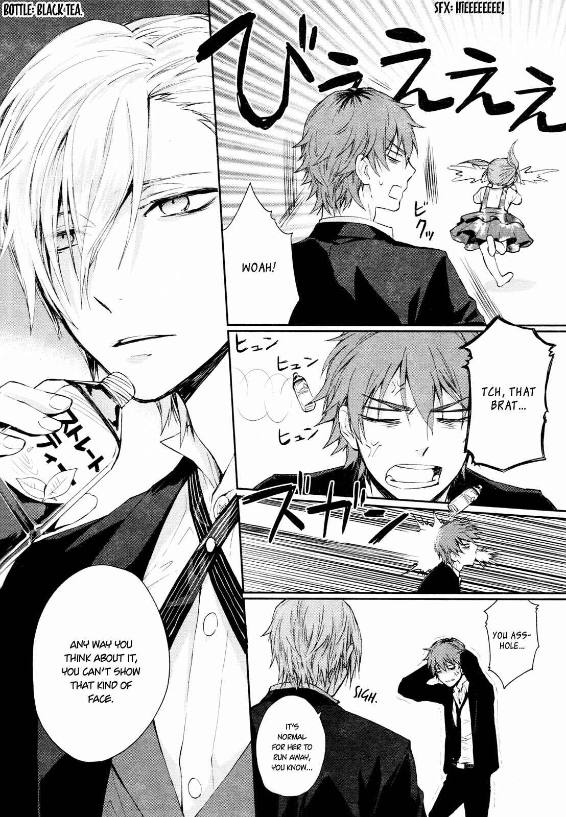 Page 6 Chapter Unknown_7171 Gokurakuchou Dead End