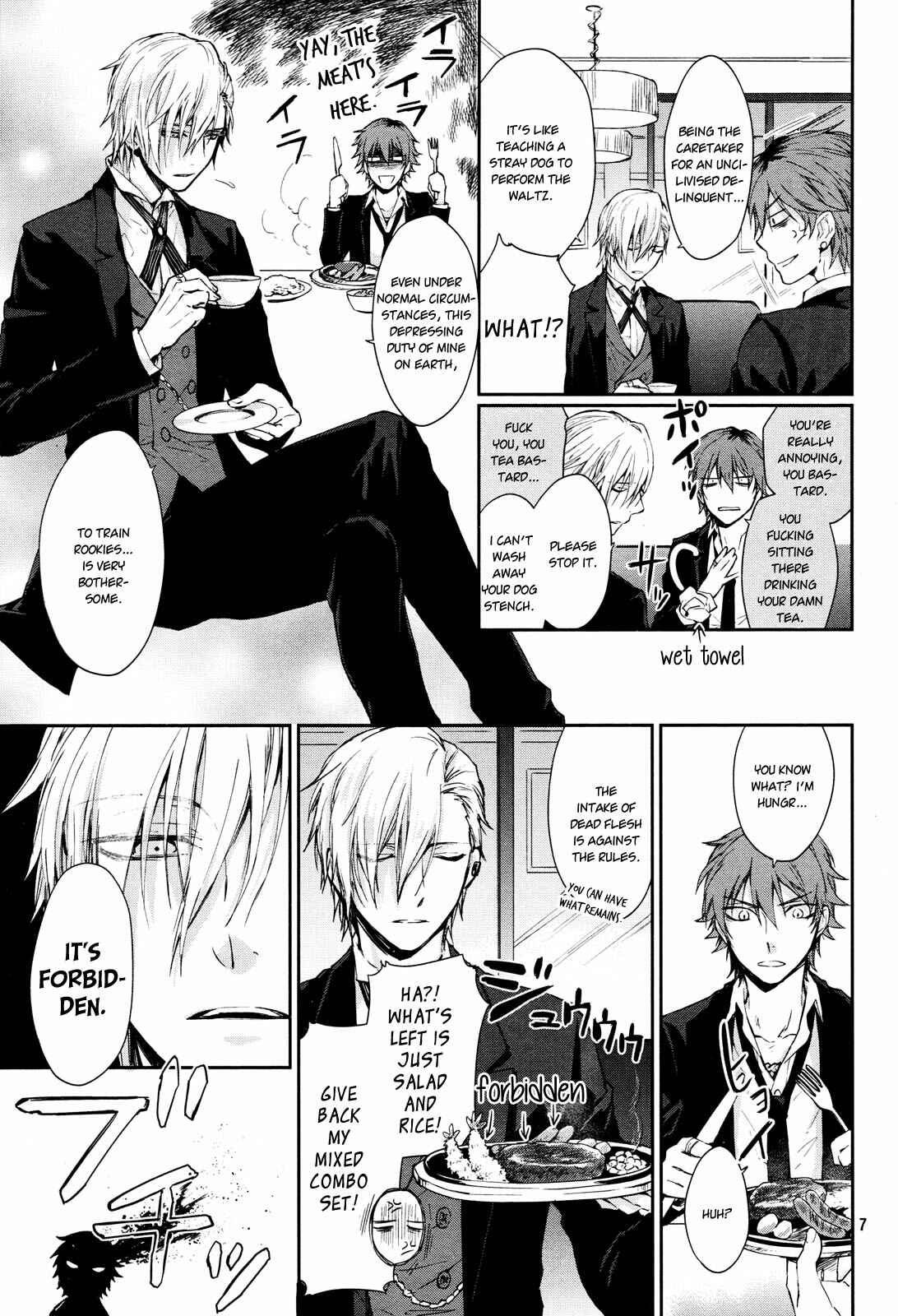 Page 9 Chapter Unknown_7171 Gokurakuchou Dead End