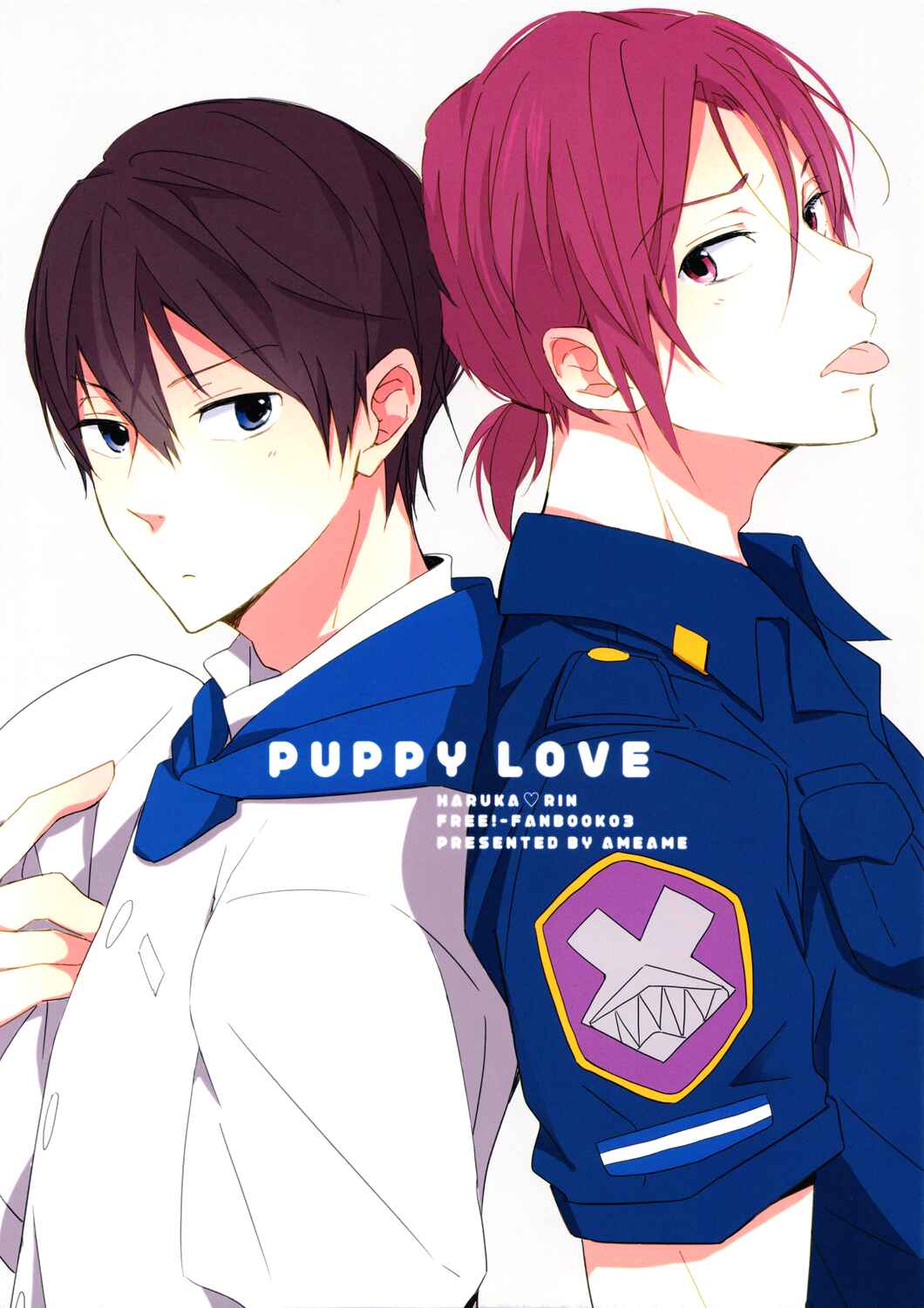 Page 2 Chapter Unknown_8ef9 Free! - Puppy Love (Doujinshi)