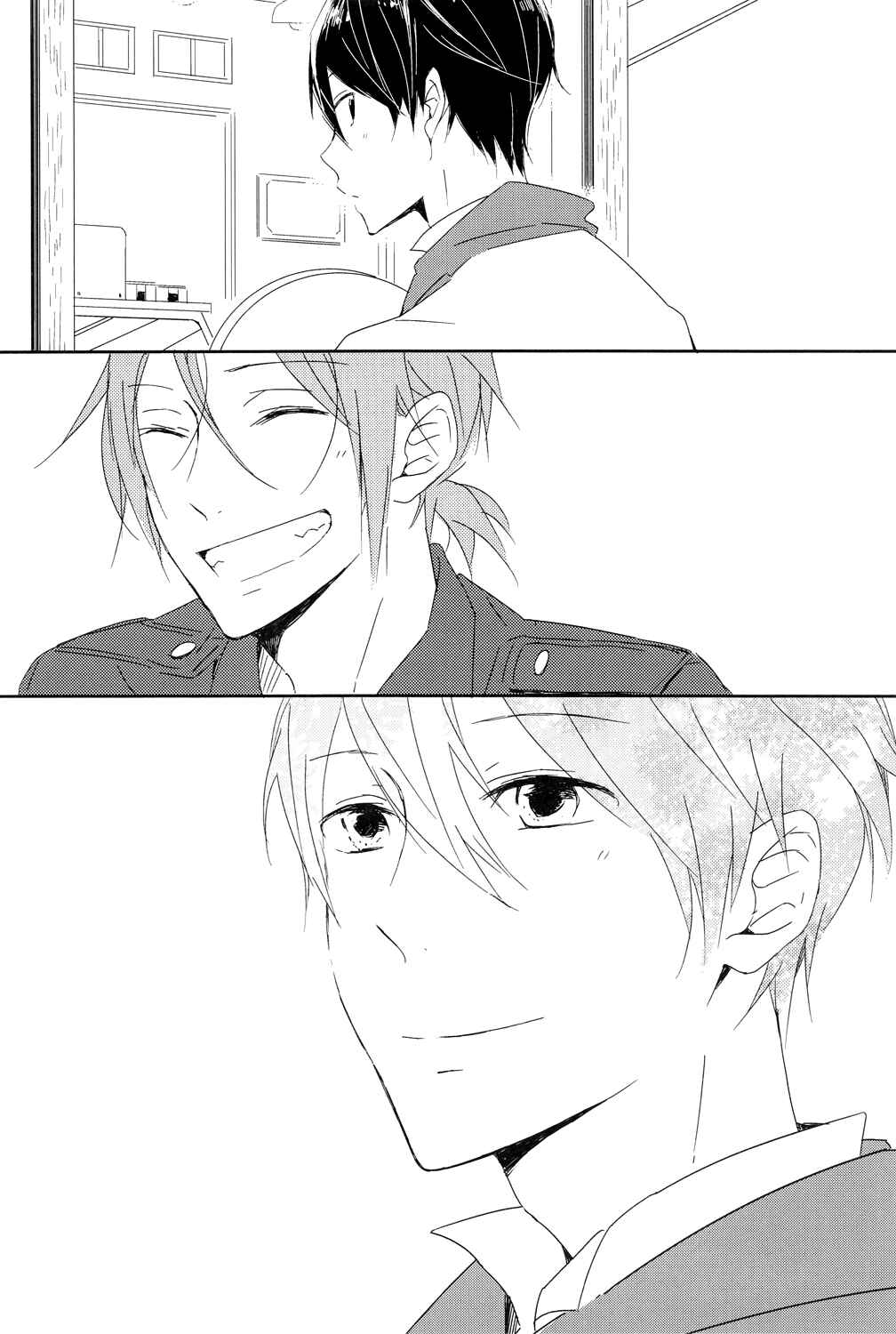 Page 20 Chapter Unknown_8ef9 Free! - Puppy Love (Doujinshi)
