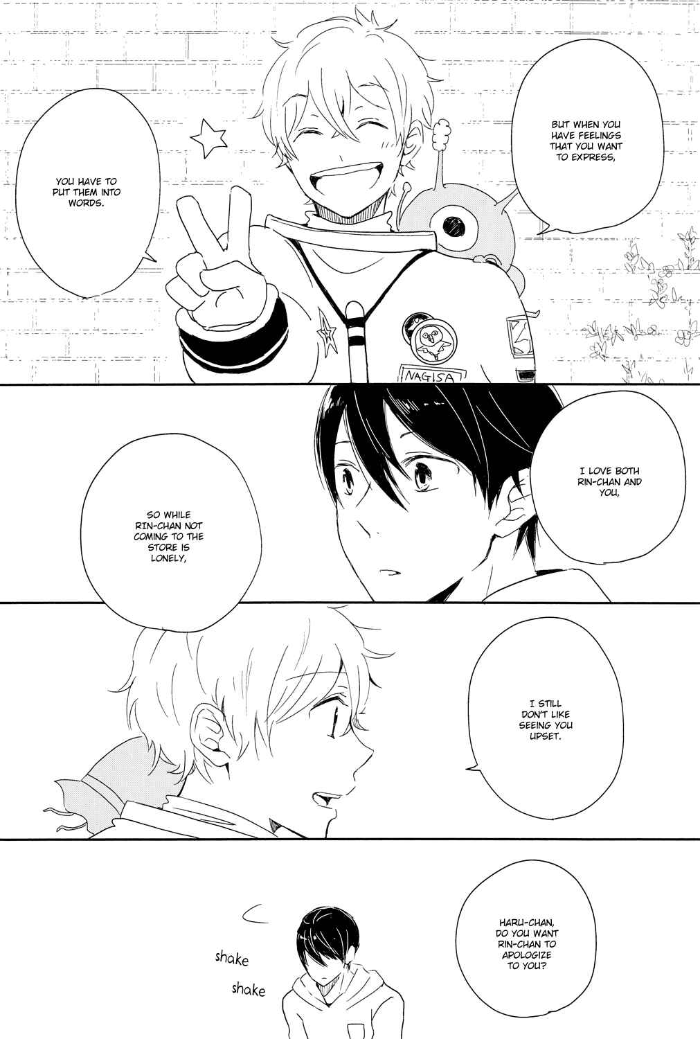 Page 8 Chapter Unknown_8ef9 Free! - Puppy Love (Doujinshi)