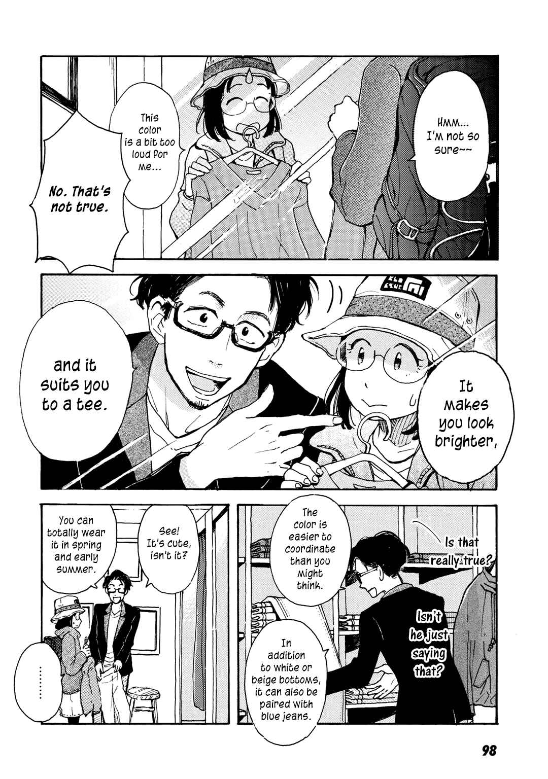 Page 13 Chapter 10 Ai to Ao no Kyoukai