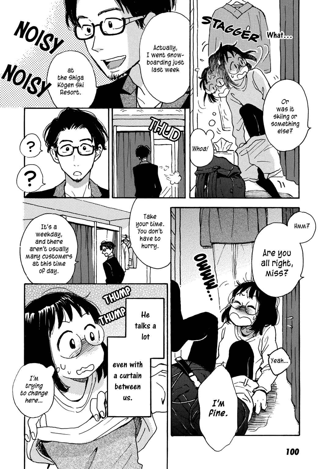 Page 15 Chapter 10 Ai to Ao no Kyoukai