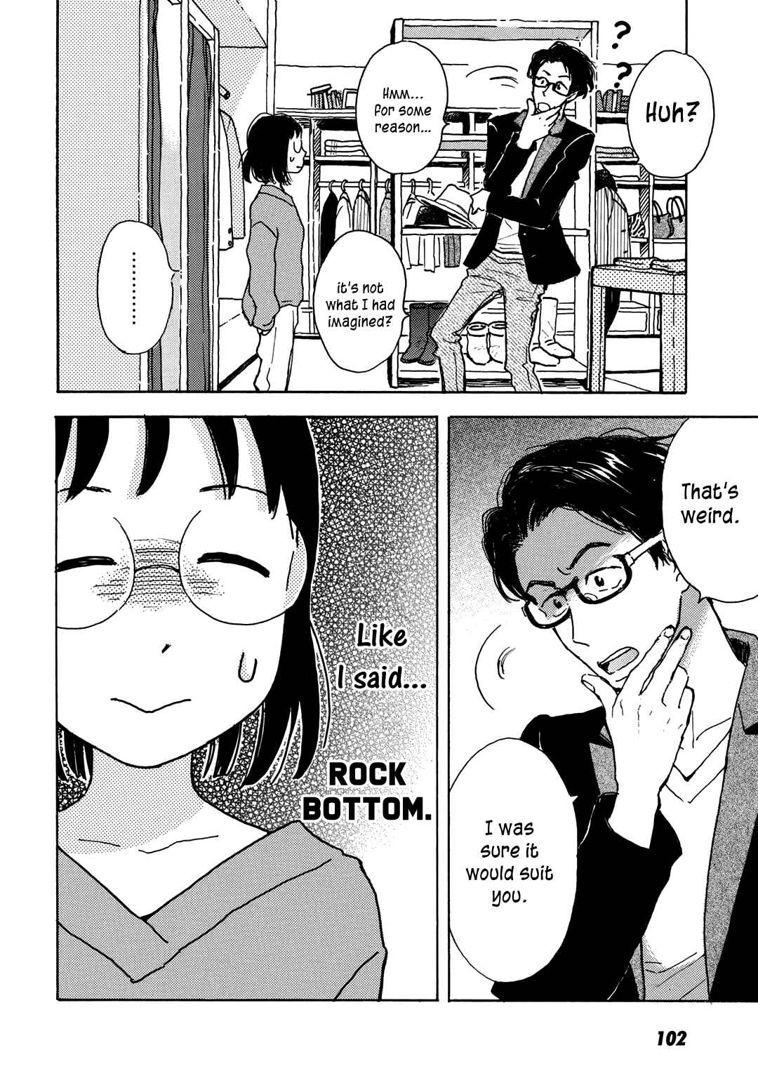 Page 17 Chapter 10 Ai to Ao no Kyoukai