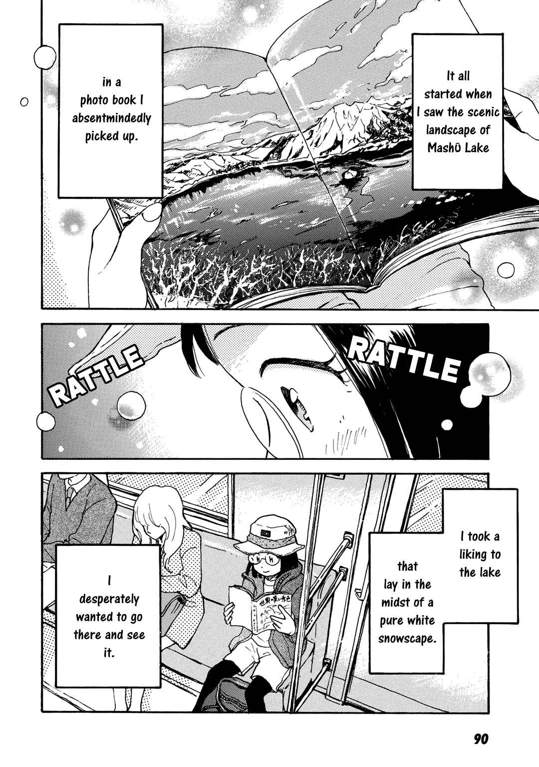 Page 5 Chapter 10 Ai to Ao no Kyoukai