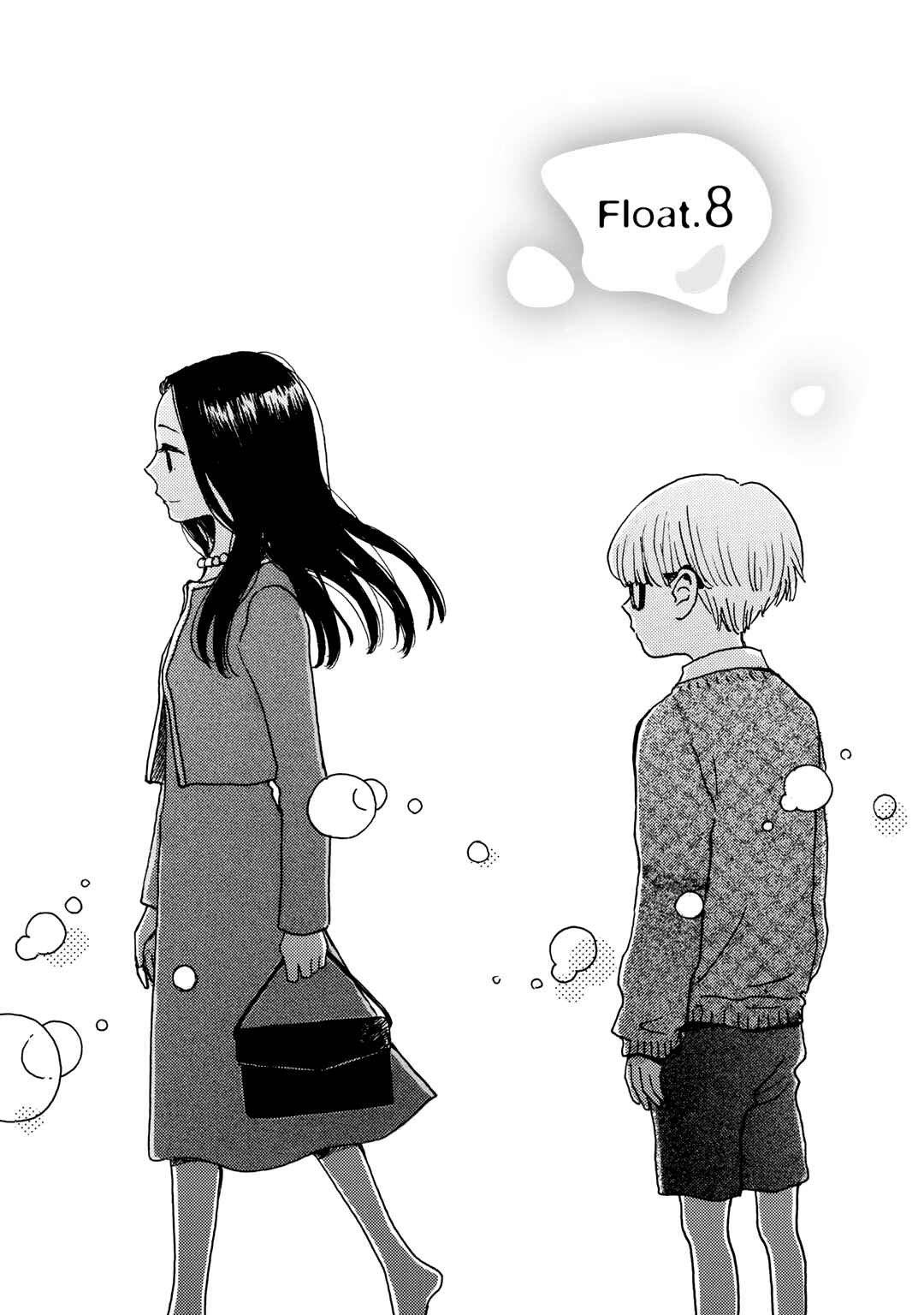 Page 2 Chapter 8 Ai to Ao no Kyoukai