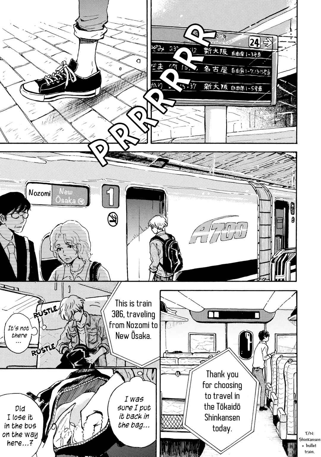 Page 20 Chapter 8 Ai to Ao no Kyoukai