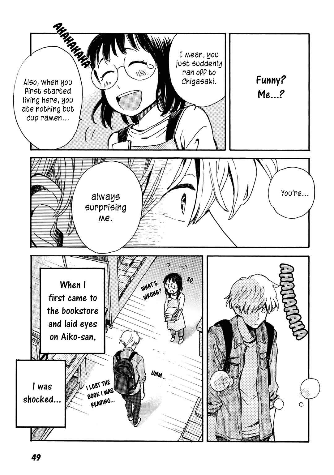 Page 24 Chapter 8 Ai to Ao no Kyoukai