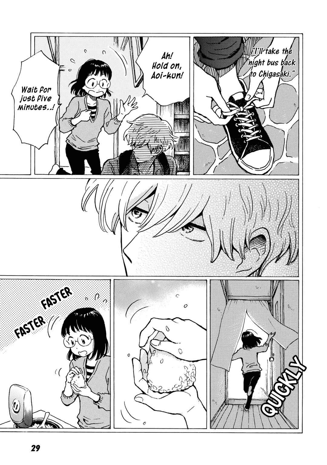 Page 4 Chapter 8 Ai to Ao no Kyoukai