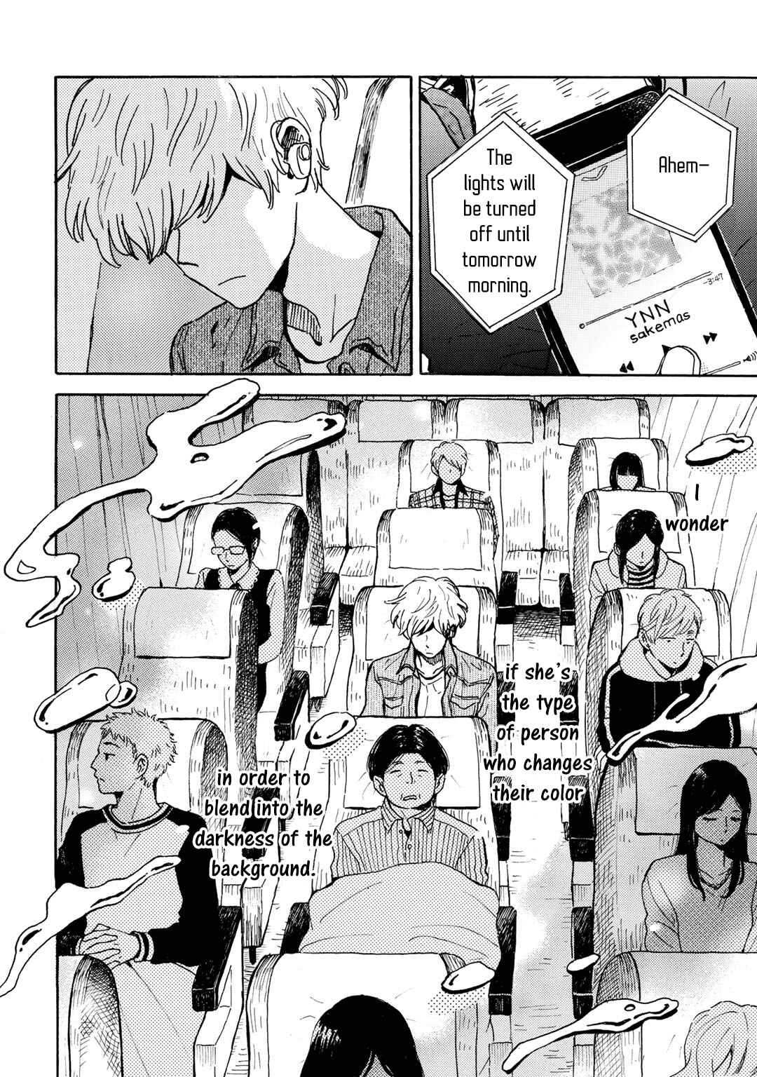 Page 7 Chapter 8 Ai to Ao no Kyoukai