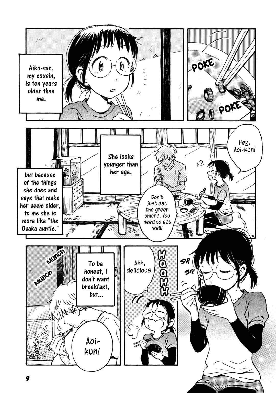 Page 11 Chapter 7 Ai to Ao no Kyoukai